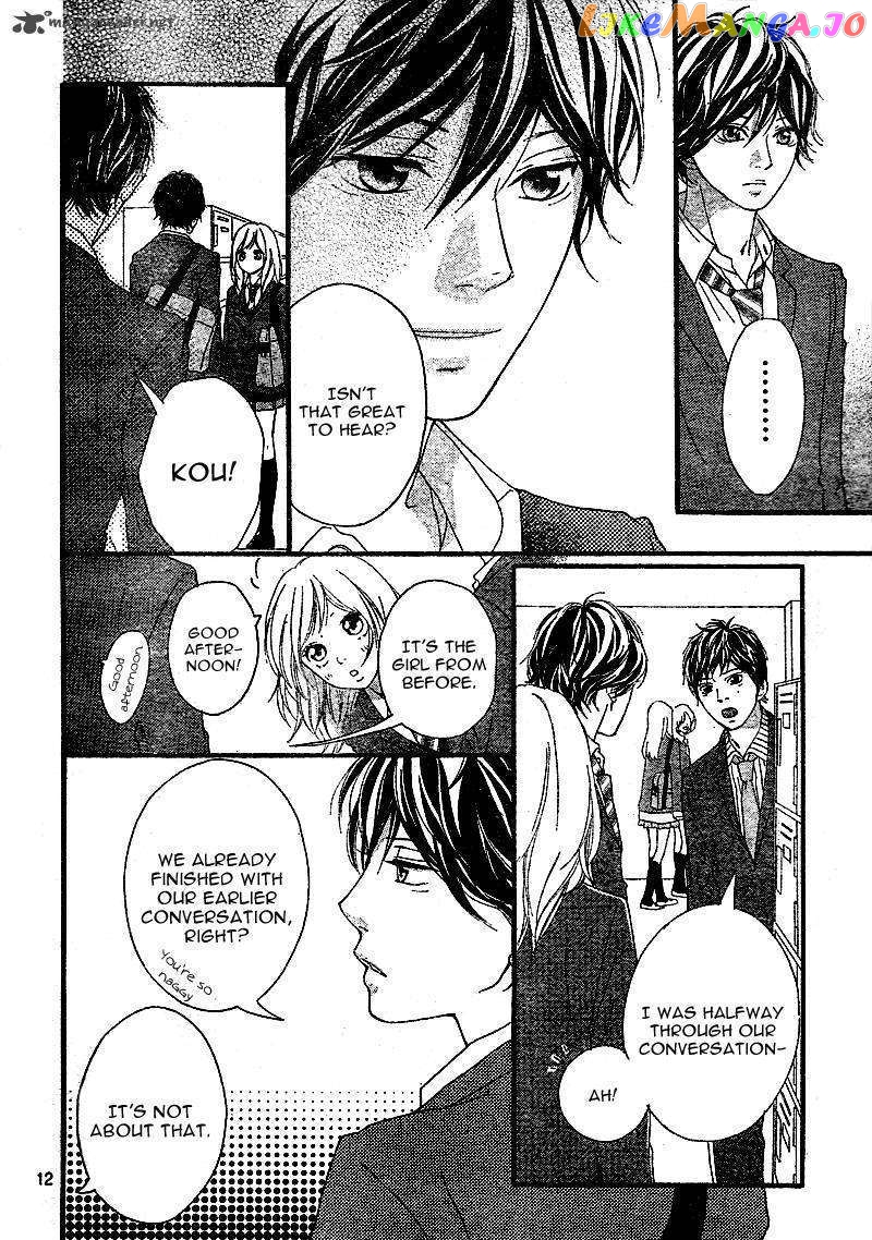 Ao Haru Ride, Chapter 3 image 13